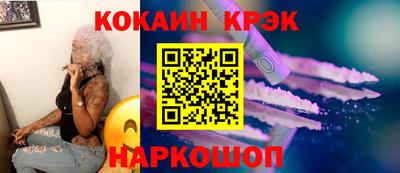 мет Кандалакша
