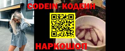 мет Кандалакша