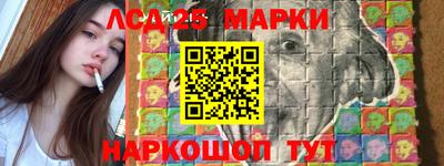 марихуана Камышлов