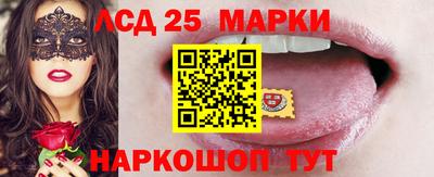 мет Кандалакша
