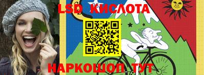 мет Кандалакша