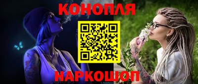 мет Кандалакша