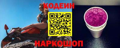 марихуана Камышлов