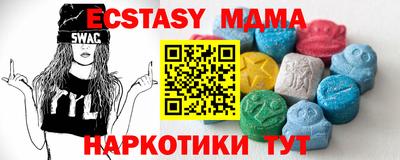 мет Кандалакша