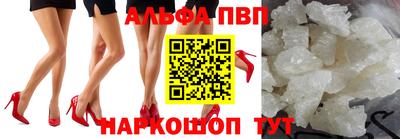 марихуана Камышлов