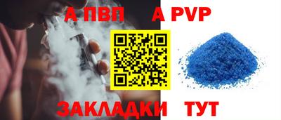 марихуана Камышлов