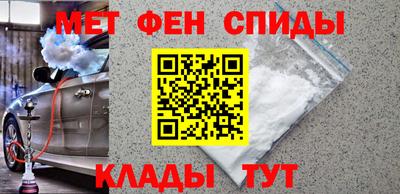 марихуана Камышлов
