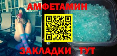 марихуана Камышлов