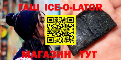 марихуана Камышлов