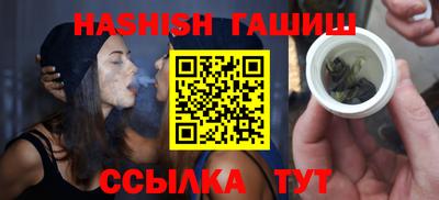 мет Кандалакша