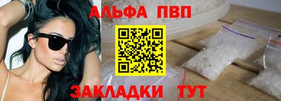 марихуана Камышлов