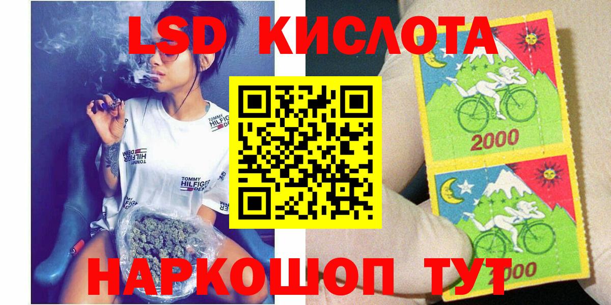Вязники  Наркотические марки  Вход с VPN  купить закладку  Марки 25I-NBOMe 1,5мг 